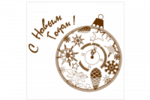 Работа 1892231