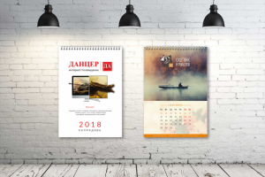 Работа 3490199