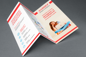 Работа 3489884