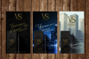 Работа 2197104