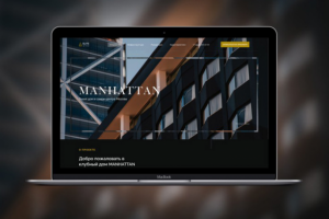 Лендинг по продаже элитной недвижимости