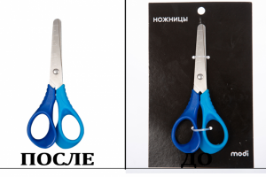 Ретушь "Ножницы"