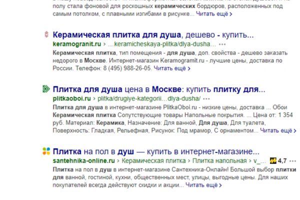 img4531713.png