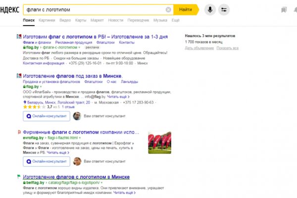 img4531704.png
