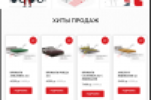 Продажа мебели