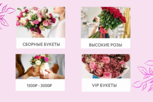 Фирменный стиль