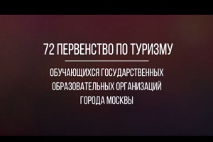 Видео слайд шоу