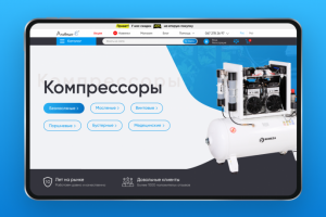 Работа 4038055