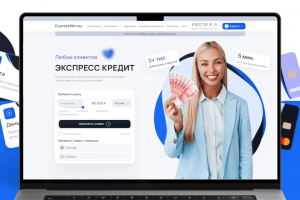Разработка сайта с личным кабинетом ExspressMoney