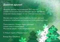 img3021192.png