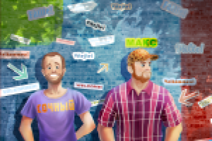 Работа 2942529