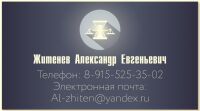 img2875106.png