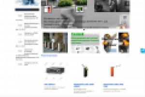 Работа 2251824