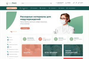 Редизайн главной страницы шаблона Аспро