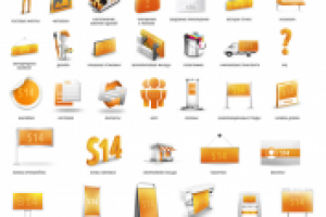 Комплект иконок