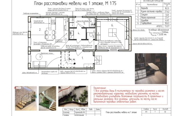 img4485780.png