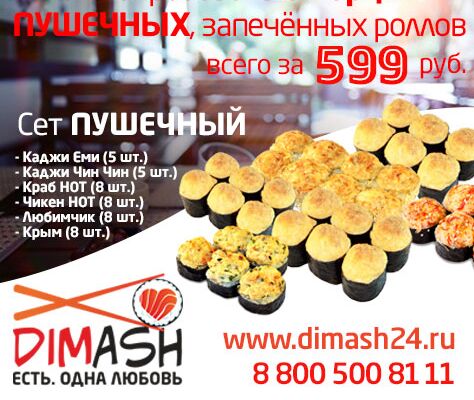 img3215494.png