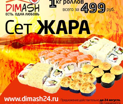 img3215428.png