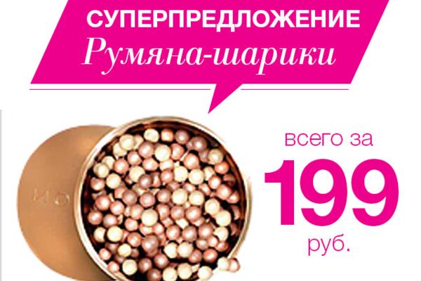 img3184177.png
