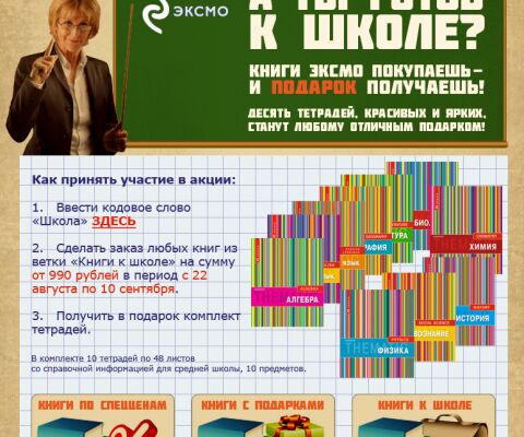 img3215608.png