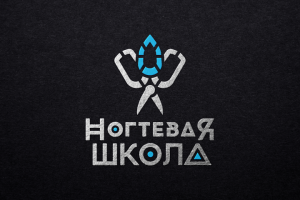 Работа 3587370