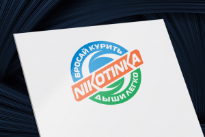 Работа 3587338