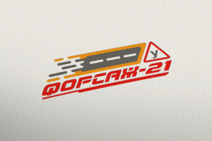 Работа 3357644