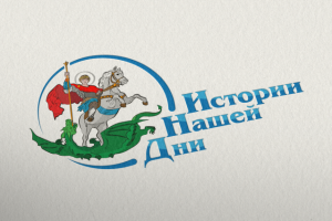 Работа 3357639