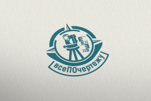 Работа 3357616