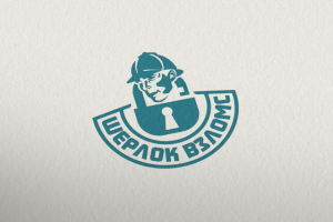 Работа 3357615