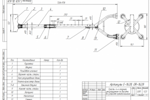 Чертеж 4-х ногой трости