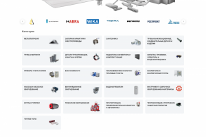 Интернет-магазин Галактика