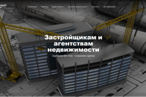 Ипотечный центр