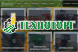 Техноторг