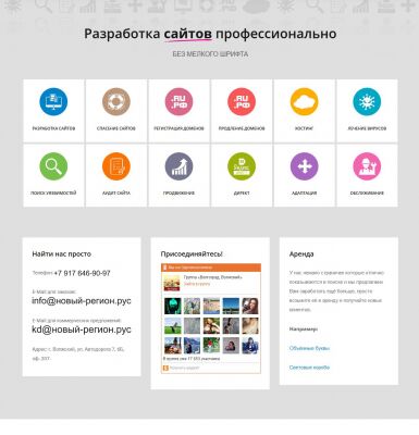 img3173040.png