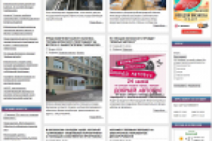 3D новости. Новостной сайт Торгово-промышленной палаты