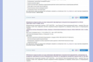 Бюджетный сайт Cert качество