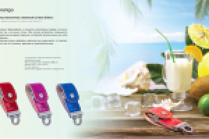 Работа 2705076