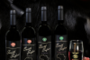 Работа 2705109