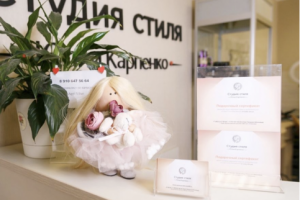 Студия Стиля Юлии Карпенко