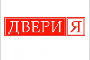 Межкомнатные двери "Дверия"