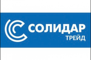 Солидар-Трейд