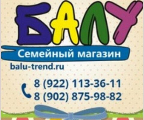 img3242156.png