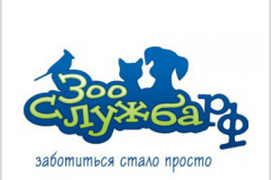 Интернет-магазин «Зоослужба.рф»