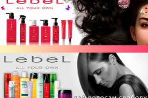 Комплект баннеров