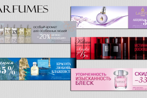 комплект баннеров для ИМ