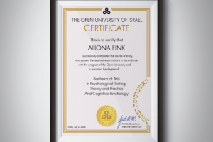 сертификат учебный