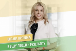 Видеопрезентация услуг предпринимателя, эксперта