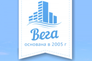Рекламный ролик Вега (вертикальны)