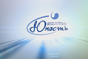 Рекламный ролик Академия Тенниса